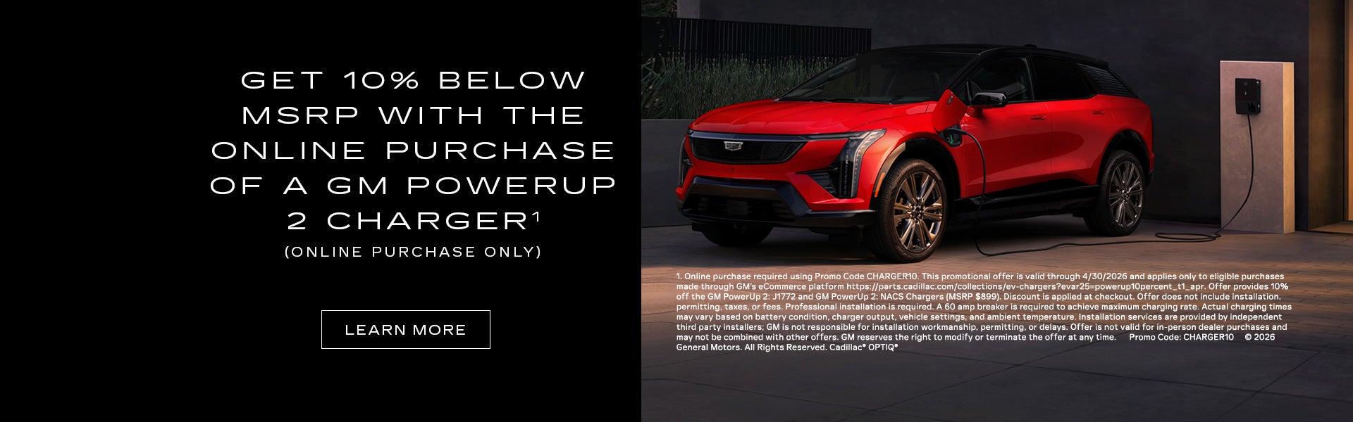 Get 10% below MSRP with the online purchase of a GM PowerUp 2 charger